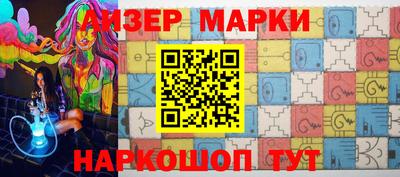 мефедрон мука Бузулук