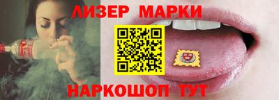 мефедрон мука Бузулук