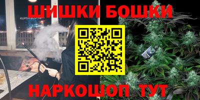 мефедрон мука Бузулук