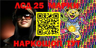 мефедрон мука Бузулук