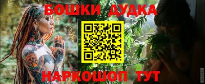 мескалин Бугуруслан