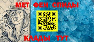 мескалин Бугуруслан