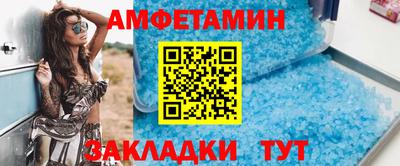 мефедрон мука Бузулук