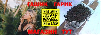 мефедрон мука Бузулук