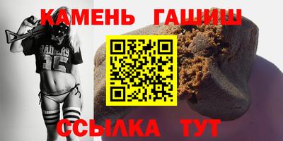 мефедрон мука Бузулук