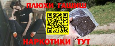 мескалин Бугуруслан