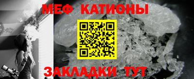 герыч Будённовск